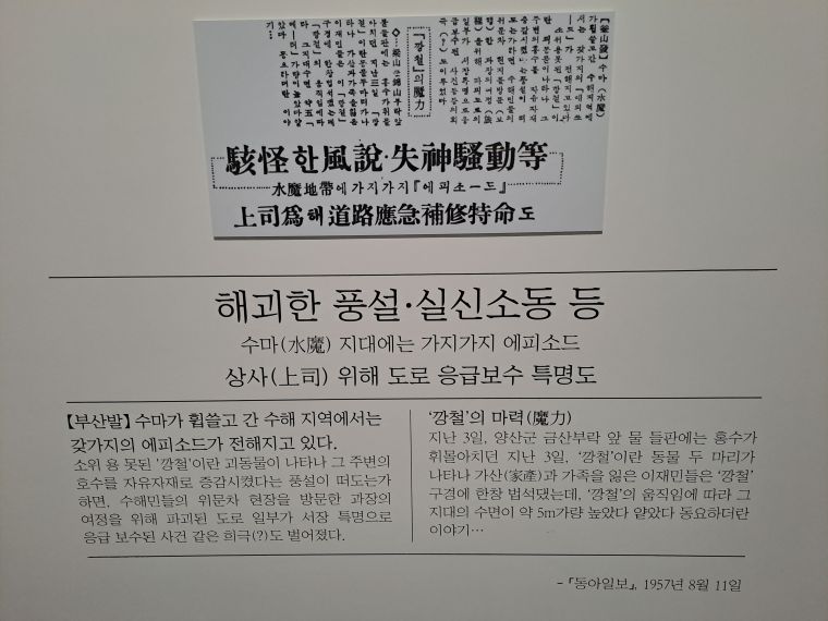 bd0613d770e524f282941c5657a7f656_1749078009_7116.jpg
